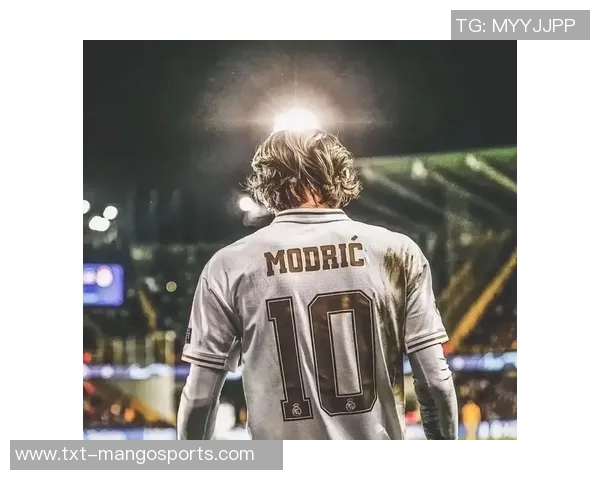 莫德里奇:足球场上的艺术家与传奇中场的完美演绎 莫德里奇:足球场上的艺术家与传奇中场的完美演绎