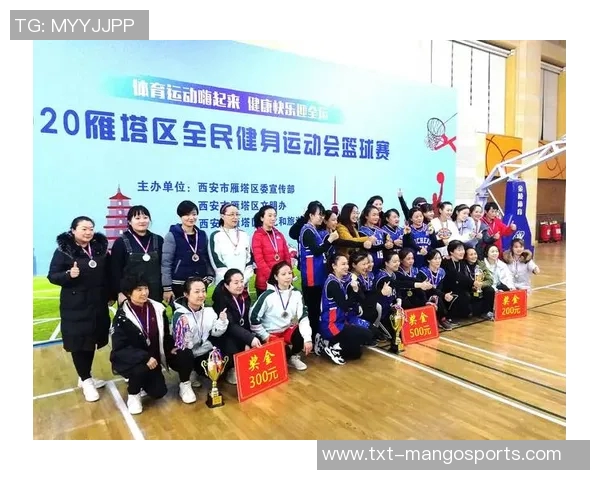 搜狐体育俱乐部全新升级计划助力运动员成长与全民健身热潮再掀高潮